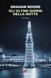 Foto non disponibile