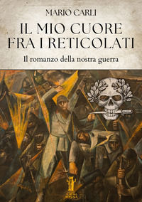 Foto non disponibile