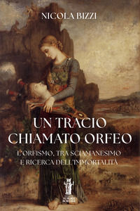 Foto non disponibile