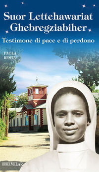Foto non disponibile