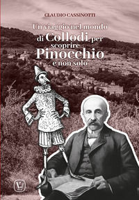 Foto non disponibile