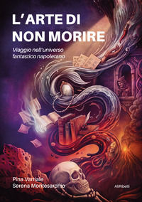 Foto non disponibile