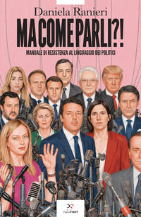 Foto non disponibile