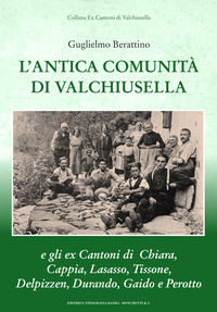 Foto non disponibile