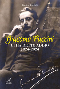 Foto non disponibile