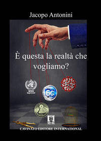 Foto non disponibile