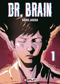9791256040100 - Dr. Brain. Vol. 1