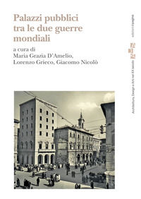 Foto non disponibile