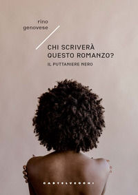 Foto non disponibile