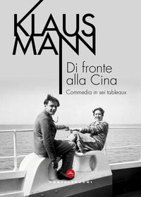 Foto non disponibile