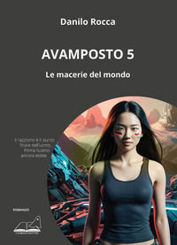 Foto non disponibile