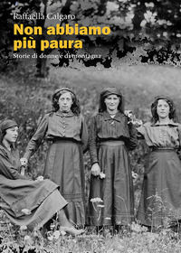 Foto non disponibile