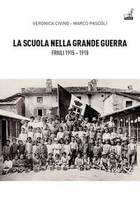 Foto non disponibile