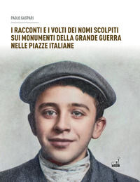 Foto non disponibile