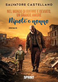 Foto non disponibile