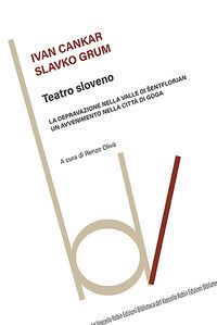 Foto non disponibile