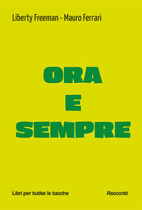 Foto non disponibile