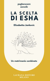 Foto non disponibile