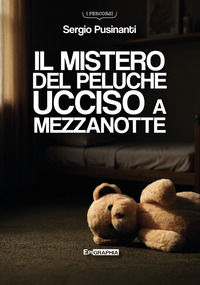 Foto non disponibile