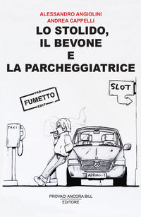 Foto non disponibile