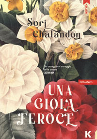 Foto non disponibile