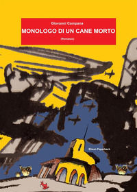 Foto non disponibile
