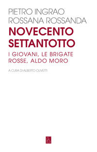 Foto non disponibile