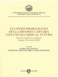 Foto non disponibile