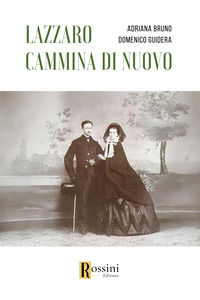 Foto non disponibile
