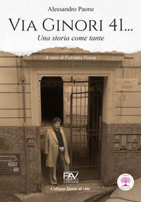 Foto non disponibile
