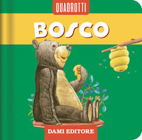 Foto non disponibile