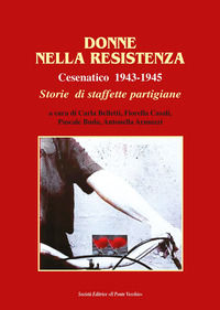 Foto non disponibile