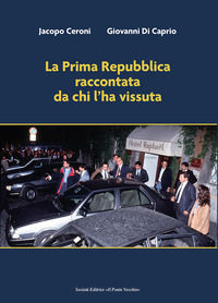 Foto non disponibile