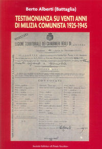 Foto non disponibile