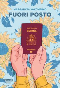 Foto non disponibile