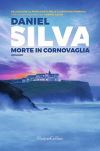 Foto non disponibile