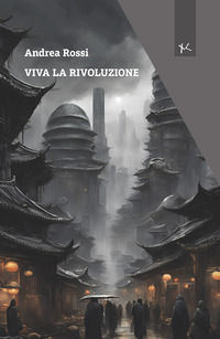 Foto non disponibile