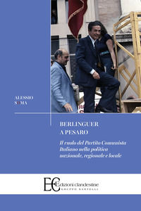 Foto non disponibile