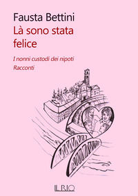 Foto non disponibile