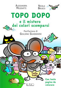 Foto non disponibile