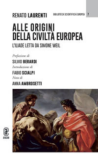 Foto non disponibile