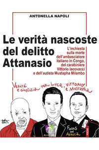Foto non disponibile