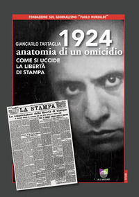 Foto non disponibile