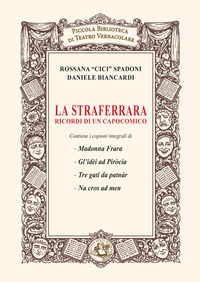 Foto non disponibile