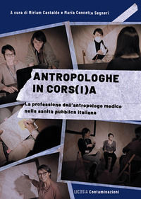 Foto non disponibile