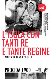 Foto non disponibile