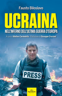 Foto non disponibile