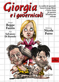 Foto non disponibile