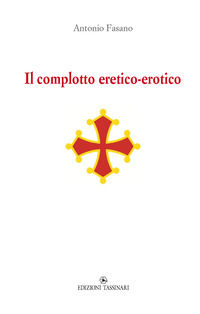 Foto non disponibile
