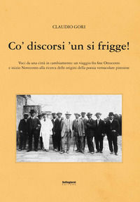 Foto non disponibile